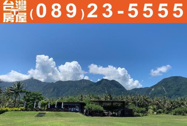 台東東河農地-6