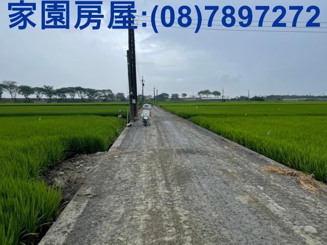 屏東便宜低價都內農地