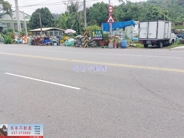 8K123公館小坪數福地