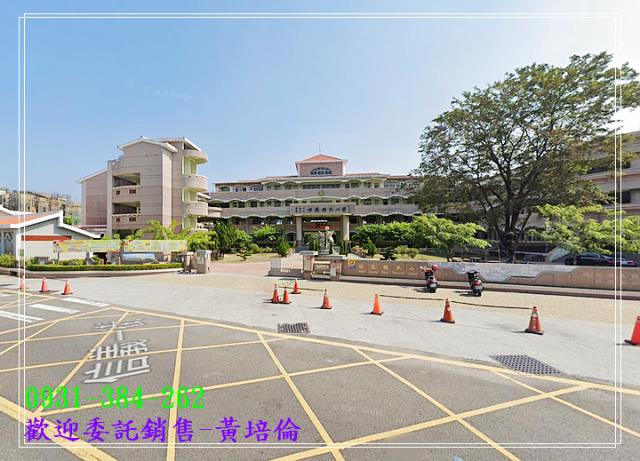 台南培倫房屋土地王