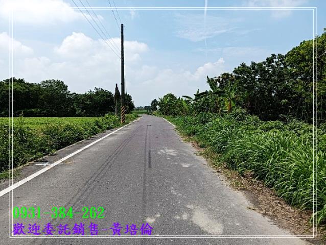 台南培倫房屋土地王,