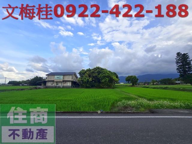 宜蘭縣礁溪鄉新塭段農地出售