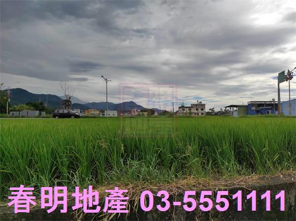 新竹芎林農地-0