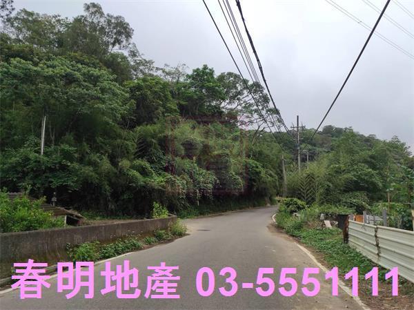 新竹農地-0