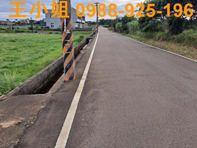 平鎮都市計畫區農地460坪廠房工業建地