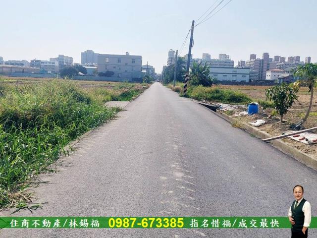 台南永康農地-0