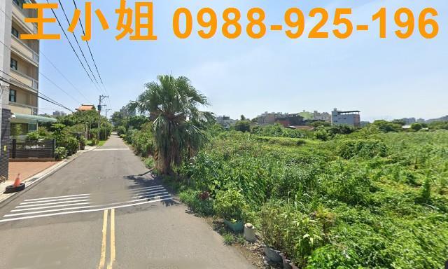 新屋66旁方正農地