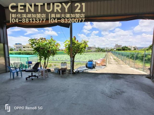 彰化大村農地-9