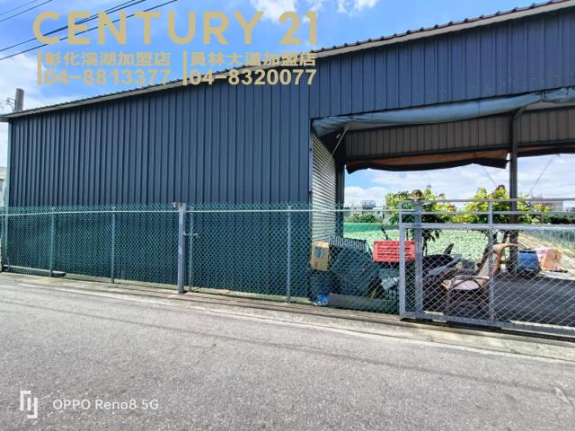 彰化大村農地-10