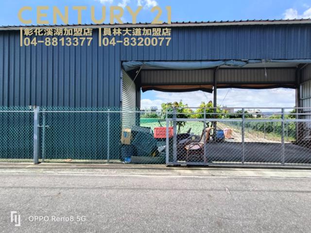 彰化大村農地-13