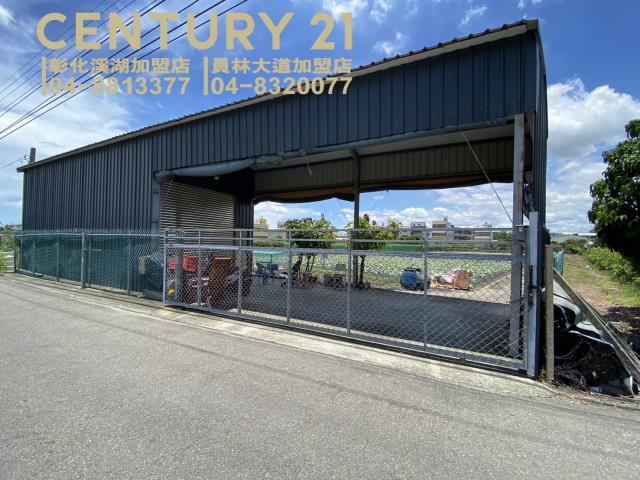 彰化大村農地-7