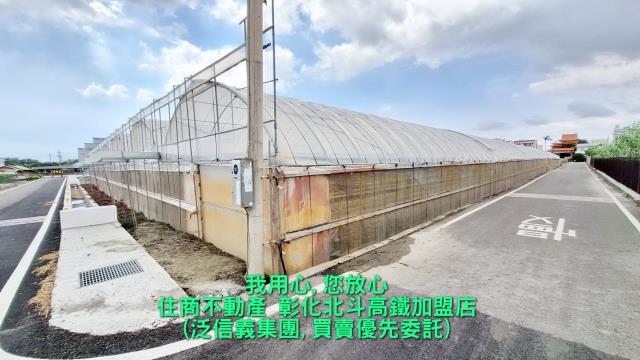 彰化田尾農地-3