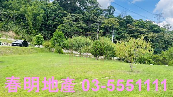 峨眉農地-1