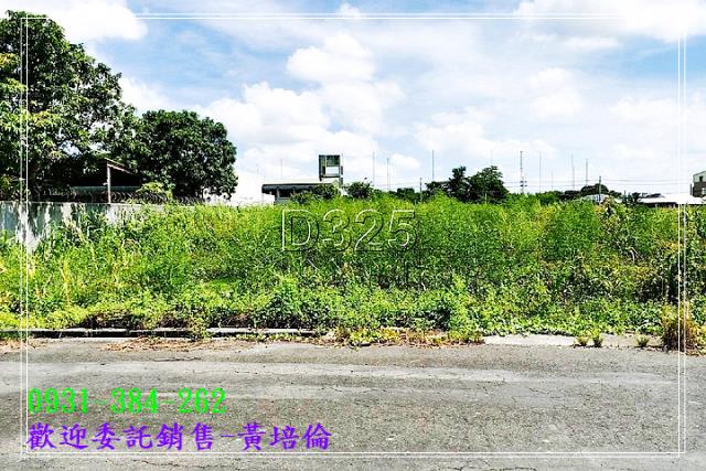 H。蝸牛居黃培倫