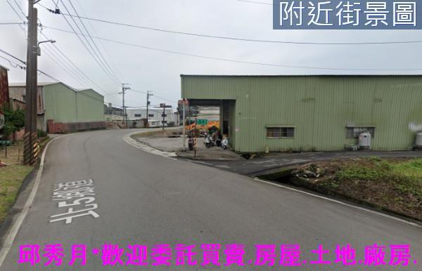 新北農地-1