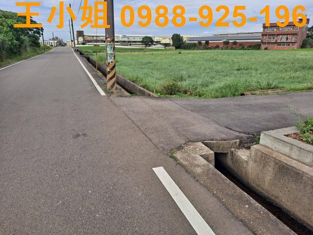 桃園新屋大坡段農地