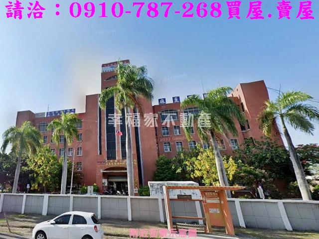 台南麻豆農地-12