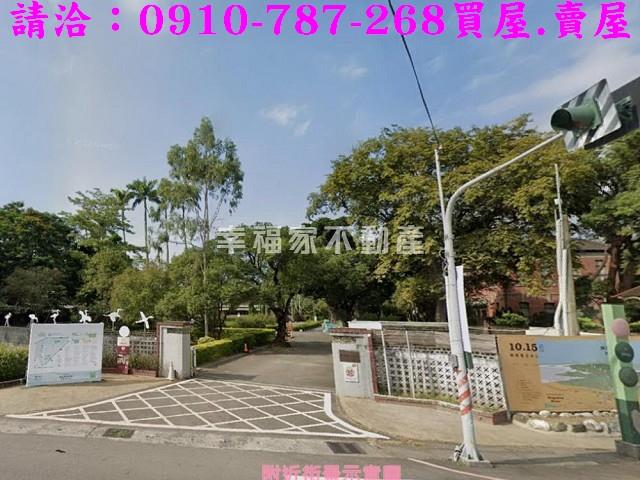 台南麻豆農地-13