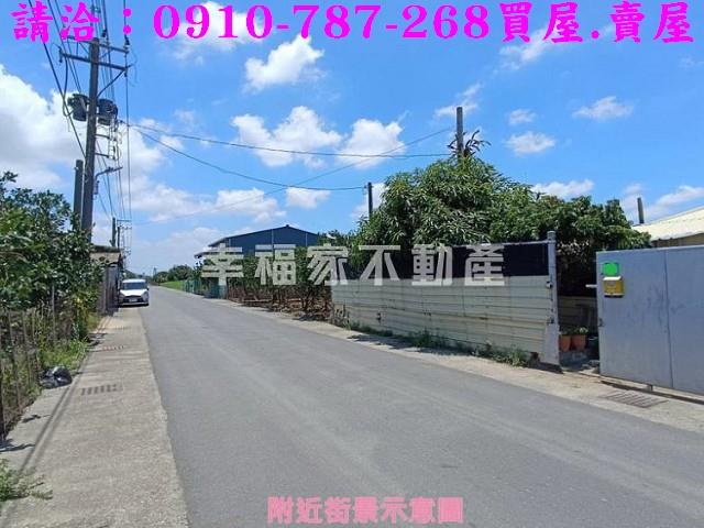 台南麻豆農地-1