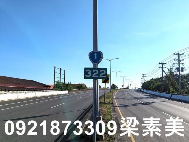台南新市農地-0