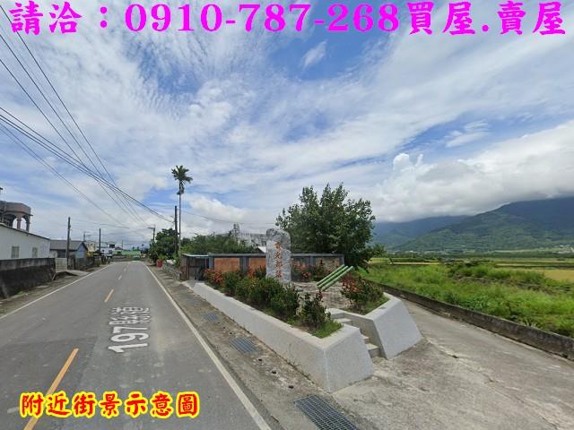 關山農地-13