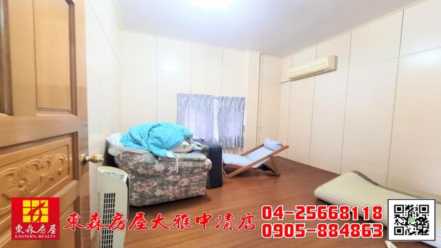 台中新社農地-2