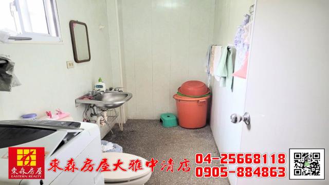 台中新社農地-6