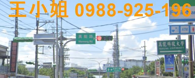 桃園中壢農地-2