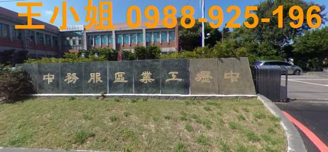 桃園中壢農地-4