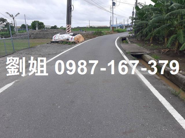 大社大路旁雙面路三角窗農地