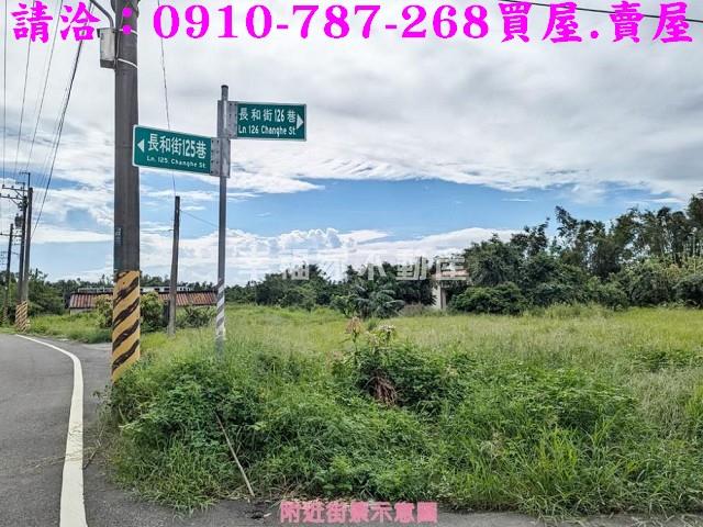 關廟農地-10