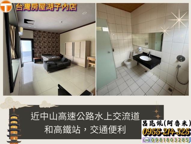 嘉義水上農地-1