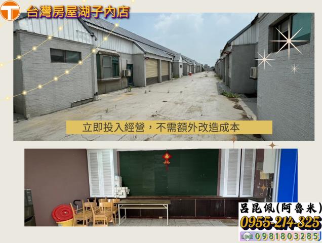 嘉義水上農地-7