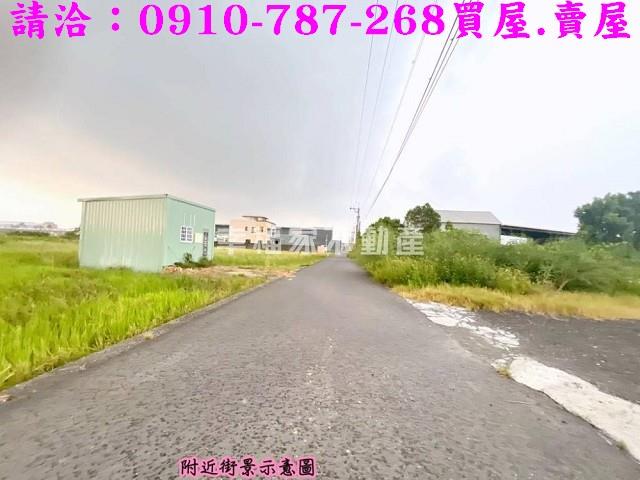 台南永康農地-1