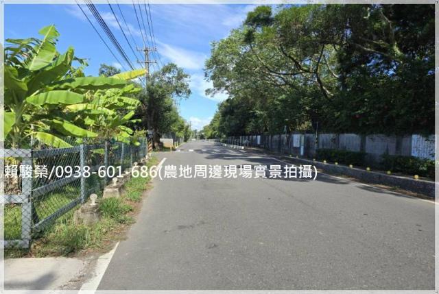 龍潭民生路一般農售