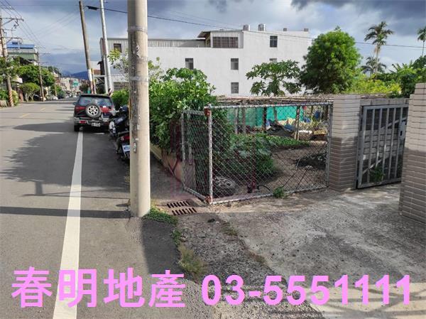 新竹芎林農地-1