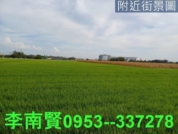 新營農地-1