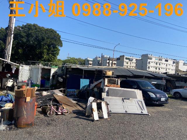 桃園大溪農地-1