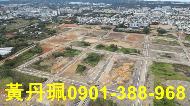 平鎮農地-3