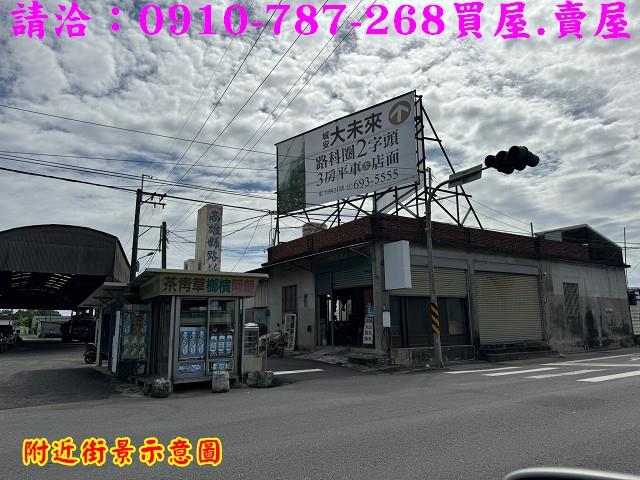 高雄農地-14
