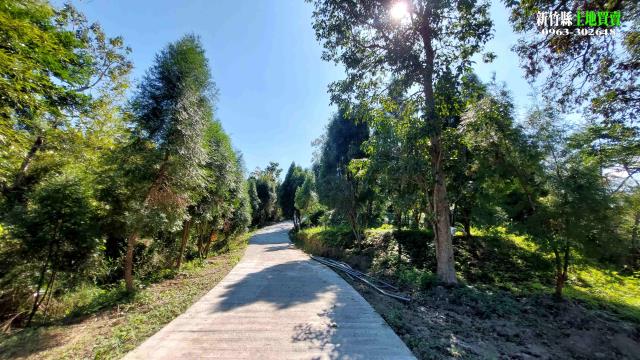 新竹北埔農地-8