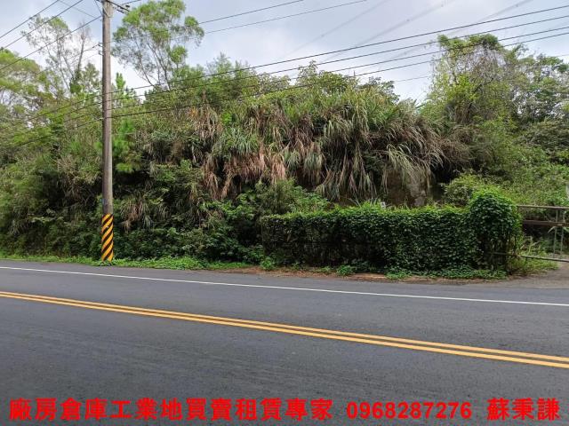 中壢高鐵萬坪工業地送廠房8000坪廠房工業建地