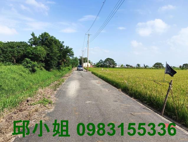 嘉義鹿草農地-1