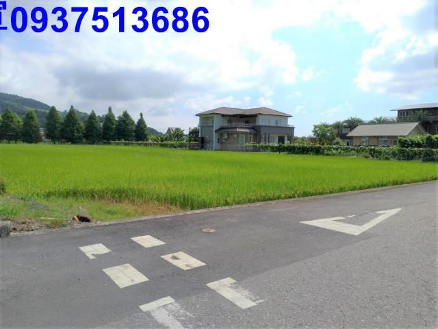 員山農地-1