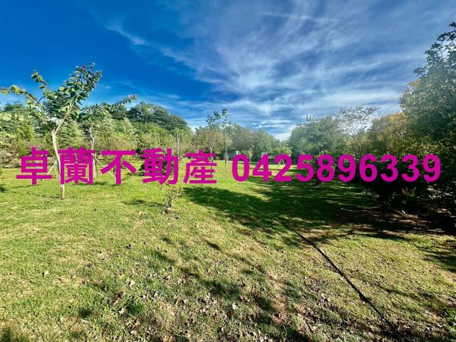 苗栗卓蘭農地-2