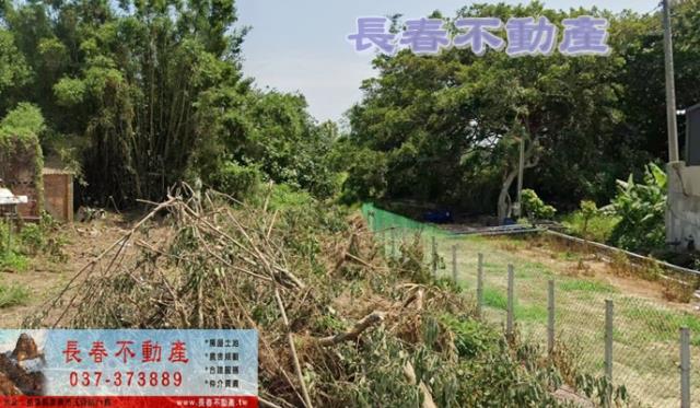 8L566頭屋外獅潭田A