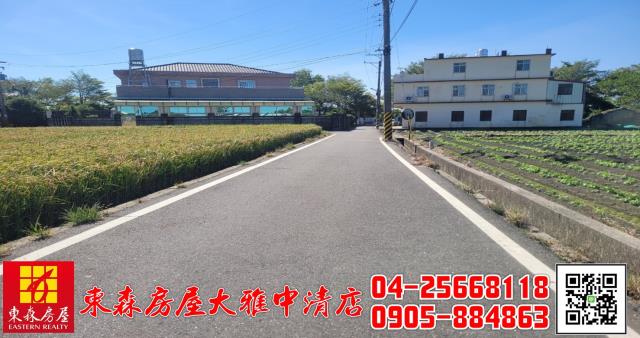 台中神岡農地-6