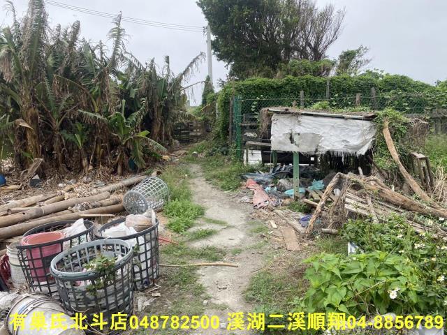 芳苑農地-1