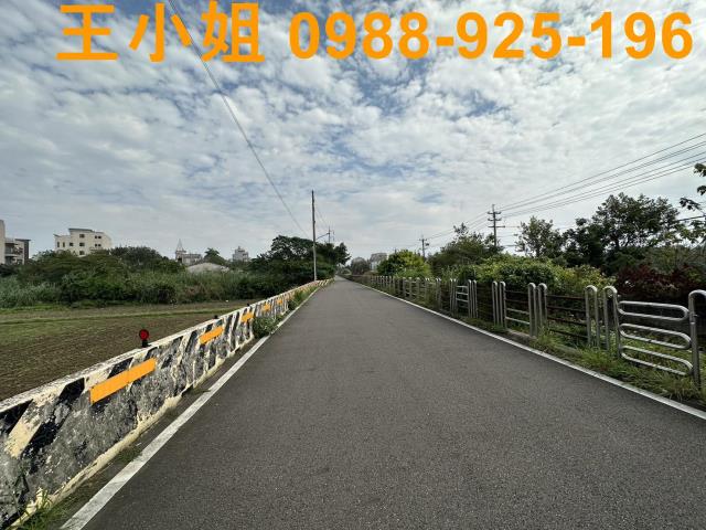 龜山10米路農地送RC農舍