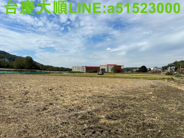 新竹新埔農地-10